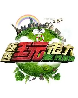 欧美片网站免费在线观看 奥本海默